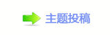 长短剧行业之争 短剧该有“独播”吗？
